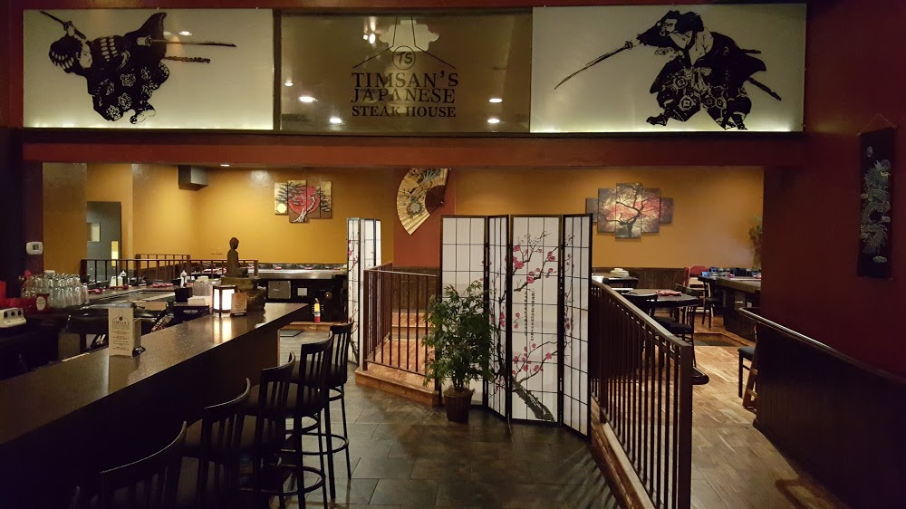 Timsan’s Japanese Steak House Lineville